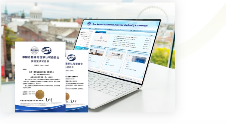 电动车ADAS系统测试费用是多少？