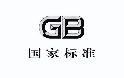 GB 14023 整车辐射骚扰测试：e-mark认证关键项